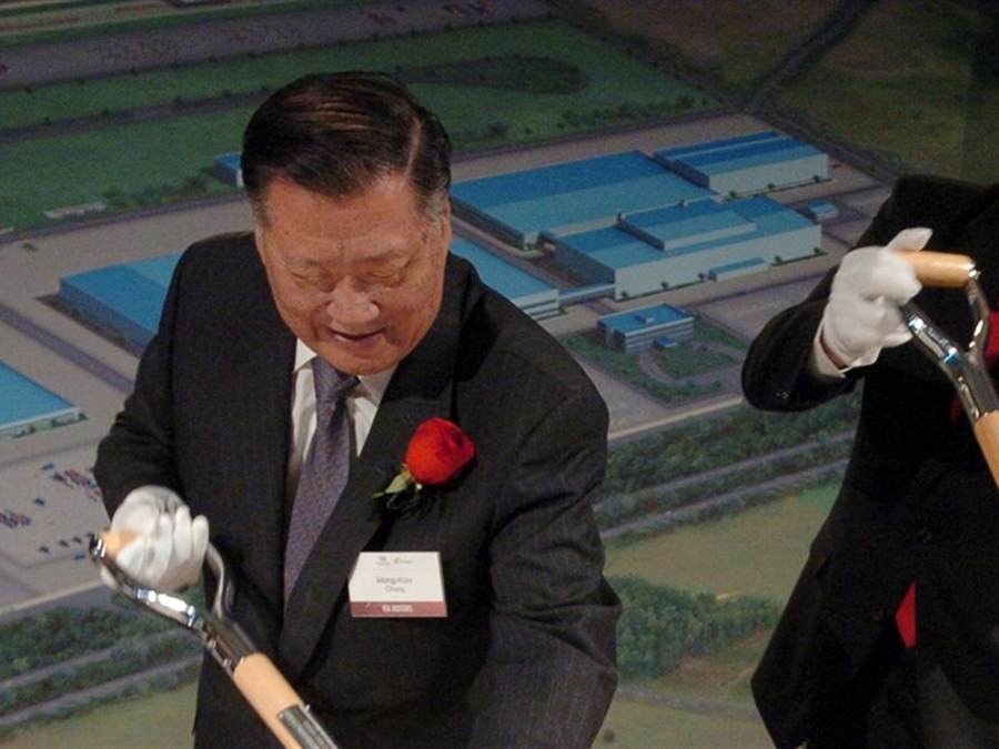 Groundbreaking ceremony at Kia Georgia