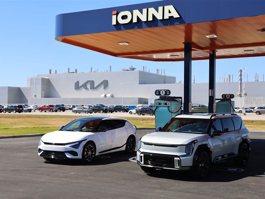 IONNA charging station at Kia Georgia