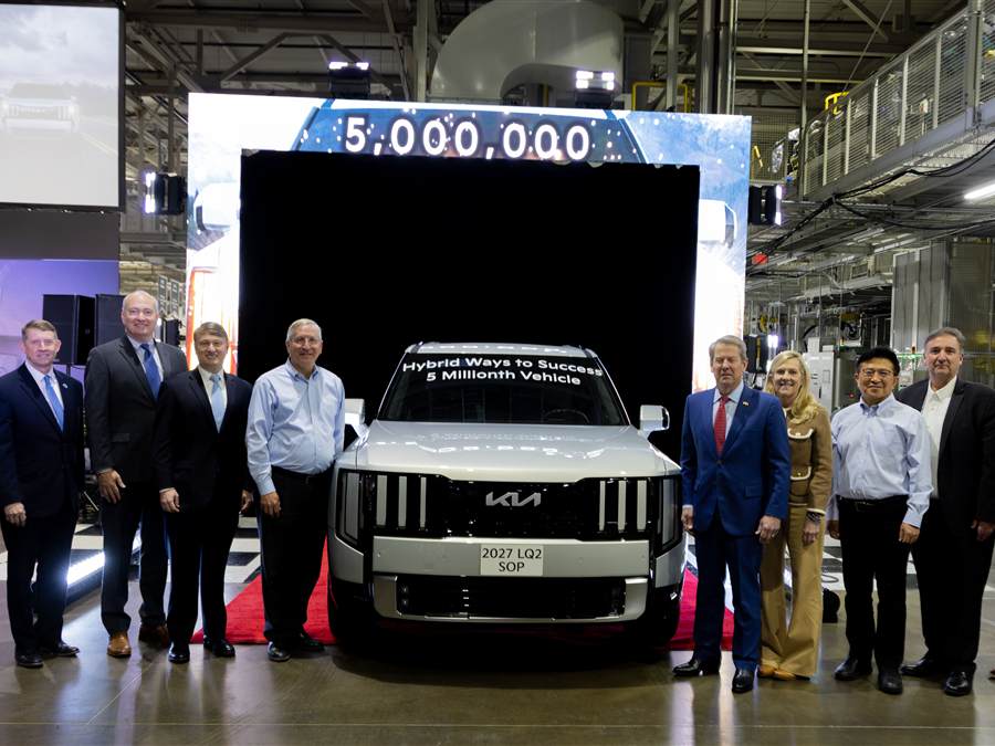 Kia Georgia's five millionth vehicle and the 2027 Telluride Hybrid
